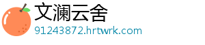 实验设计和数据处理（一） 每次的检测费用也不相同-文澜云舍